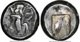 ACHAEMENID PERSIA. Darius I-Xerxes I (ca. 505-480 BC). AR quarter-siglos (10mm, 1.33 gm). NGC Choice Fine 4/5 - 4/5. Sardes mint. Persian king or hero...