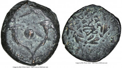 JUDAEA. Hasmoneans. John Hyrcanus I (135-104 BC). AE prutah (14mm, 2.18 gm, 12h). NGC Choice VF 4/5 - 4/5. Jerusalem. Yehohanan the High Priest and th...