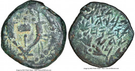 JUDAEA. Hasmoneans. Alexander Jannaeus (103-76 BC). AE prutah (14mm, 1.73 gm, 1h). NGC Choice VF 4/5 - 4/5. Jerusalem. Yehonatan the High Priest and t...