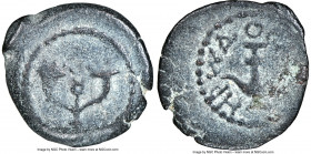 JUDAEA. Herodians. Herod I the Great (40-4 BC). AE prutah (15mm, 1.74 gm, 12h). NGC VF 4/5 - 4/5. Jerusalem. BA-CI-HPΩΔ, anchor / Double cornucopia ad...