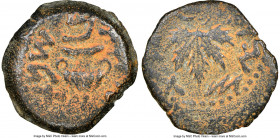 JUDAEA. The Jewish War (AD 66-70). AE prutah (17mm, 11h). NGC XF, repatinated. Jerusalem, Year 2 (AD 67/8). Year two (Paleo-Hebrew), amphora with broa...