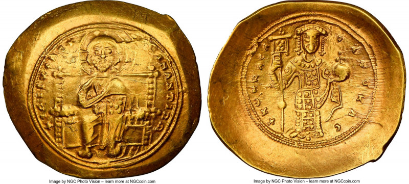 Constantine X Ducas (AD 1059-1067). AV histamenon nomisma (28mm, 4.34 gm, 6h). N...