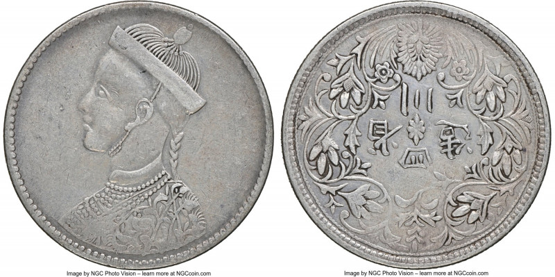 Tibet. Theocracy Rupee ND (1911-1933) XF Details (Polished) NGC, Chengdu mint, K...