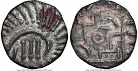 Early Anglo-Saxon. Continental Issue Sceat ND (710-760) AU55 NGC, Series E, Later issues. S-790D. 1.10gm. 

HID09801242017

© 2020 Heritage Auctio...
