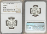 Awadh. Wajid Ali Shah Rupee AH 1269 Year 6 (1852/1853) MS67 NGC, Lucknow mint, KM365.3. Full strike and frosted surfaces. 

HID09801242017

© 2020...