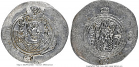 Abbasid Governors of Tabaristan. Anonymous Hemidrachm Unclear Date (PYE 134? / AH 169 / AD 785) AU NGC, Tabaristan mint, A-73. Anonymous type with Afz...