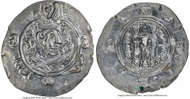 Abbasid Governors of Tabaristan. Anonymous Hemidrachm PYE 136 (AH 171 / AD 787) Choice AU NGC, Tabaristan mint, A-73. Anonymous type with Afzut in fro...