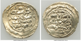 Ghaznavid. Zahir al-Dawla Ibrahim b. Mas'ud (AH 451-492 / AD 1059-1099) gold Dinar ND VF (Cleaned), Mint off flan, A-1637. 22.7mm. 3.00gm. Date off-fl...