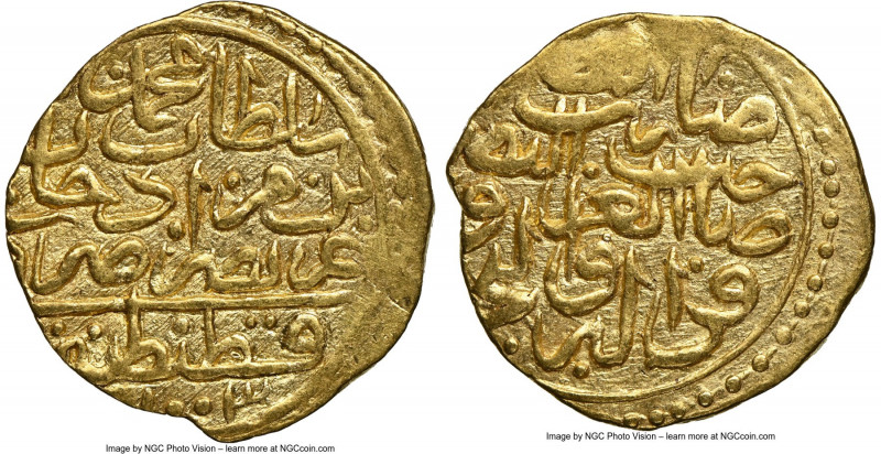 Ottoman Empire. Mehmed III (AH 1003-1012 / AD 1595-1603) gold Sultani AH 1003 (1...