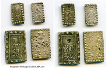 4-Piece Lot of Uncertified Shogunate Era Shu XF, 1) Shu (Isshu Gin) ND (1853-1865), KM-C12. 8.9x15.2mm. 1.89gm 2) Shu (Isshu Gin) ND (1853-1865), KM-C...