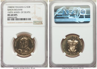 Republic gold "Death of Bolivar" 150 Balboas 1980-FM MS68 Deep Prooflike NGC, Franklin mint, KM68. Commemorates 150th anniversary of Simon Bolivar's d...