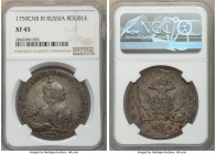 Elizabeth Rouble 1759 CПБ-ЯI XF45 NGC, St. Petersburg mint, KM-C19c.4, Dav-1681. 

HID09801242017

© 2020 Heritage Auctions | All Rights Reserved...
