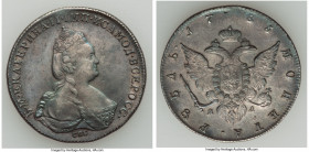 Catherine II Rouble 1785 CПБ-ЯA XF, St. Petersburg mint, KM-C67c, Dav-1686. 38.9mm. 23.70gm.

HID09801242017

© 2020 Heritage Auctions | All Right...