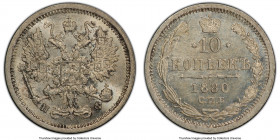 Alexander II 10 Kopecks 1880 CПБ-HФ MS64 PCGS, St. Petersburg mint, KM-Y20a.2, Bit-266. 

HID09801242017

© 2020 Heritage Auctions | All Rights Re...