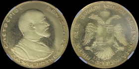 GREECE: 4 Ducat (1919) in gold with legend "ΕΛΕΥΘΕΡΙΟΣ ΒΕΝΙΖΕΛΟΣ ΕΛΕΥΘΕΡΩΤΗΣ" and bust of Venizelos facing right. Crowned double headed eagle and lege...