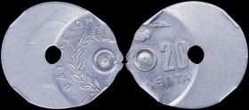 GREECE: 20 Lepta (ND 1954-1971) in aluminum with Royal Crown and inscription "ΒΑΣΙΛΕΙΟΝ...". Inside slab by NGC "MINT ERROR MS 64 / STRUCK 50% OFF CEN...