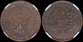 GREECE: 5 Lepta (1828) (type A.1) in copper with phoenix with converging rays. Variety: "136-F.c" by Peter Chase. Inside slab by NGC "AU 55 BN / CHASE...