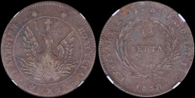 GREECE: 10 Lepta (1830) (type B.1) in copper with (small) phoenix in pearl circle. Variety "269-G.g" by Peter Chase. Medal alignment. Inside slab by N...
