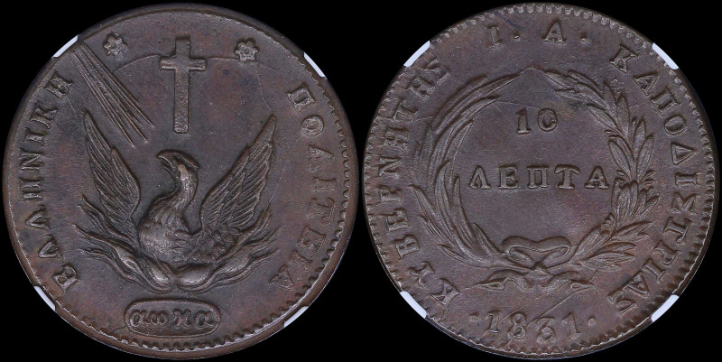 GREECE: 10 Lepta (1831) in copper with phoenix. Variety "413-H.f" by Peter Chase...
