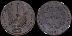 GREECE: 10 Lepta (1831) in copper with phoenix. Variety "428-R.l" by Peter Chase. Medal alignment. Inside slab by NGC "MS 62 BN / CHASE 428-R.l". Cert...