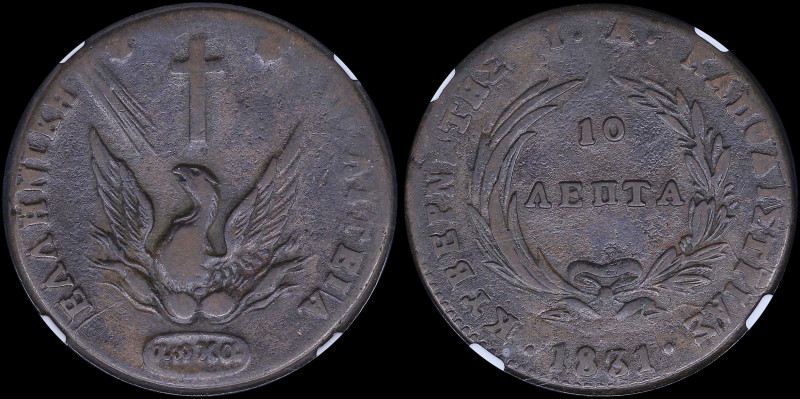 GREECE: 10 Lepta (1831) in copper with phoenix. Variety "437-W.r" by Peter Chase...