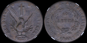 GREECE: 10 Lepta (1831) in copper with phoenix. Variety "437-W.r" by Peter Chase. Medal alignment. Inside slab by NGC "VF 25 BN / CHASE 437-W.r". Cert...