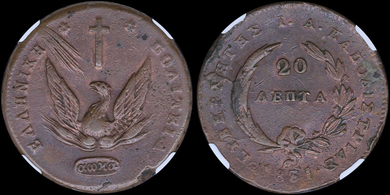 GREECE: 20 Lepta (1831) in copper with phoenix. Variety "489-J.j" (Scarce) by Pe...