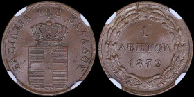 GREECE: 1 Lepton (1832) (type I) in copper with Royal Coat of Arms and inscription "ΒΑΣΙΛΕΙΑ ΤΗΣ ΕΛΛΑΔΟΣ". Inside slab by NGC "UNC DETAILS / DAMAGED"....
