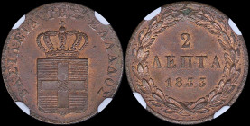 GREECE: 2 Lepta (1833) (type I) in copper with Royal Coat of Arms and inscription "ΒΑΣΙΛΕΙΑ ΤΗΣ ΕΛΛΑΔΟΣ". Inside slab by NGC "MS 64 RB". Cert number: ...