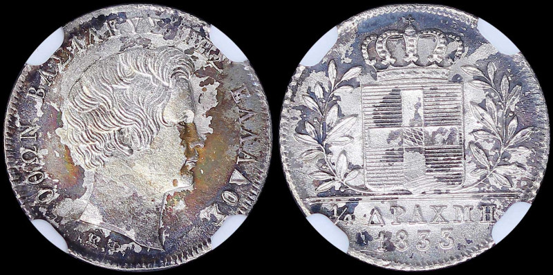 GREECE: 1/4 Drachma (1833) (type I) in silver with head of King Otto facing righ...