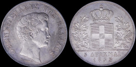 GREECE: 5 Drachmas (1833) (type I) in silver with head of King Otto facing right and inscription "ΟΘΩΝ ΒΑΣΙΛΕΥΣ ΤΗΣ ΕΛΛΑΔΟΣ". Inside slab by PCGS "MS ...