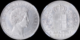 GREECE: 5 Drachmas (1833) (type I) in silver with head of King Otto facing right and inscription "ΟΘΩΝ ΒΑΣΙΛΕΥΣ ΤΗΣ ΕΛΛΑΔΟΣ". Inside slab by NGC "AU 5...