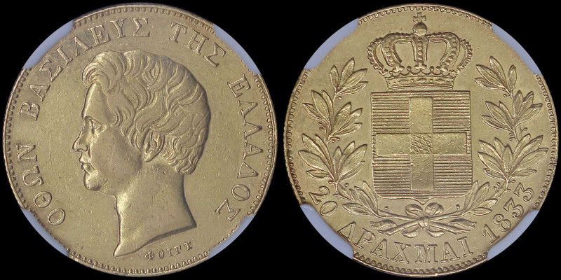 GREECE: 20 Drachmas (1833) in gold (0,900) with head of King Otto facing left an...