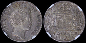GREECE: 1/4 Drachma (1834 A) (type I) in silver with head of King Otto facing right and inscription "ΟΘΩΝ ΒΑΣΙΛΕΥΣ ΤΗΣ ΕΛΛΑΔΟΣ". Inside slab by NGC "M...
