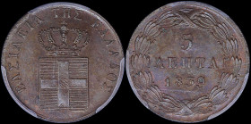 GREECE: 5 Lepta (1839) (type I) in copper with Royal Coat of Arms and inscription "ΒΑΣΙΛΕΙΑ ΤΗΣ ΕΛΛΑΔΟΣ". Inside slab PCGS "MS 64 BN". Cert number: 17...