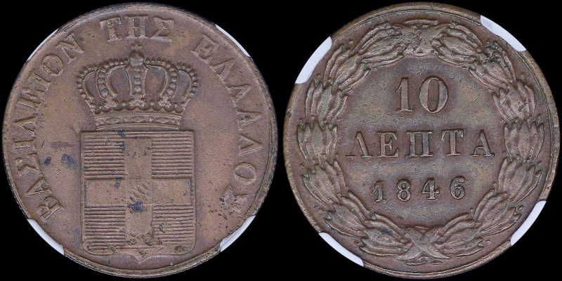 GREECE: 10 Lepta (1846) (type II) in copper with Royal Coat of Arms and inscript...