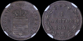 GREECE: 1 Lepton (1848) (type III) in copper with Royal Coat of Arms and inscription "ΒΑΣΙΛΕΙON ΤΗΣ ΕΛΛΑΔΟΣ". Variety: Double digit "8" from date. Ins...