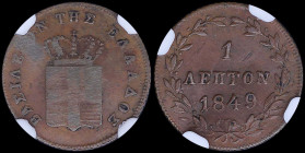 GREECE: 1 Lepton (1849) (type III) in copper with Royal Coat of Arms and inscription "ΒΑΣΙΛΕΙON ΤΗΣ ΕΛΛΑΔΟΣ". Inside slab by NGC "XF DETAILS / BENT". ...