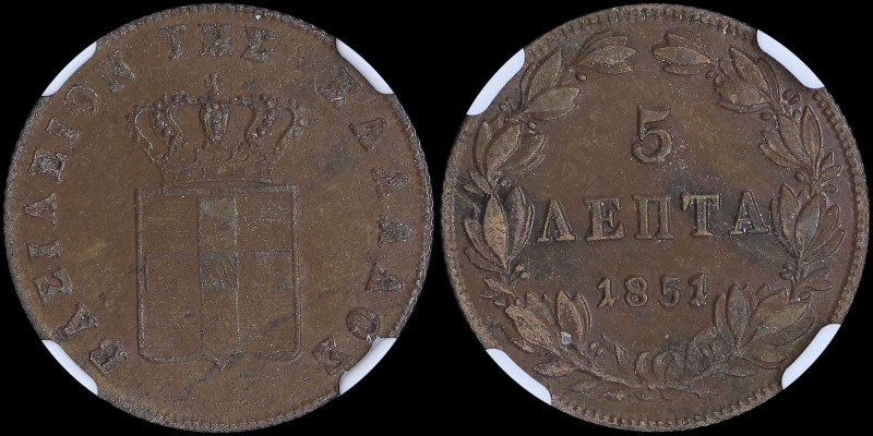 GREECE: 5 Lepta (1851) (type IV) in copper with Royal Coat of Arms and inscripti...