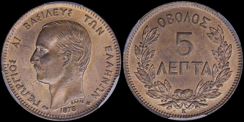 GREECE: 5 Lepta (1878 K) (type II) in copper with mature head of King George I f...