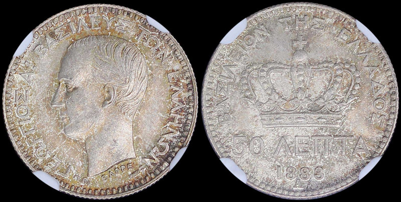 GREECE: 50 Lepta (1883 A) in silver with head of King George I facing left and i...