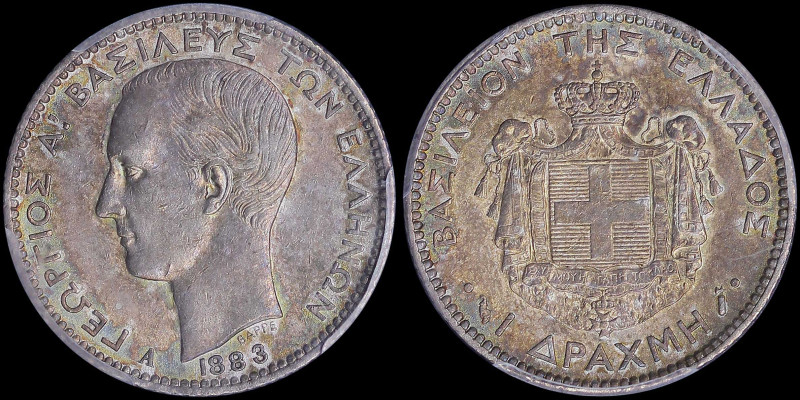 GREECE: 1 Drachma (1883 A) (type I) in silver with head of King George I facing ...