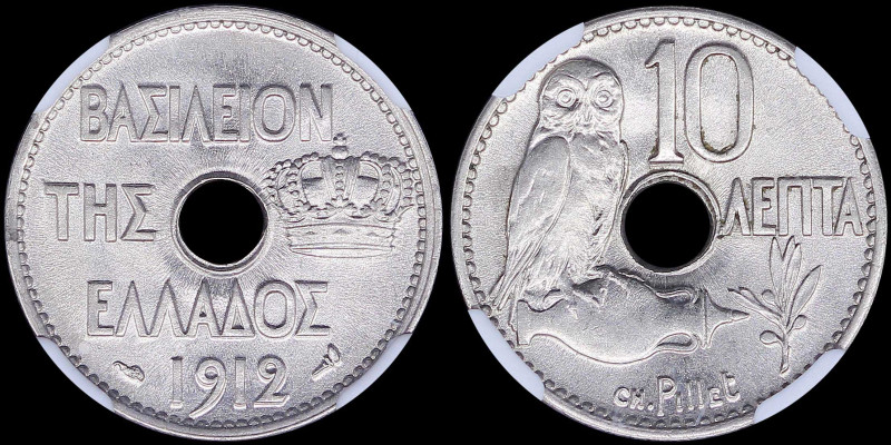 GREECE: 10 Lepta (1912) (type IV) in nickel with Royal Crown and inscription "ΒΑ...