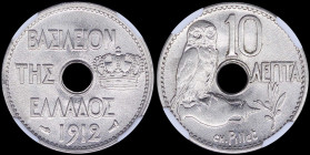 GREECE: 10 Lepta (1912) (type IV) in nickel with Royal Crown and inscription "ΒΑΣΙΛΕΙΟΝ ΤΗΣ ΕΛΛΑΔΟΣ". Owl on amphoreus on reverse. Inside slab by NGC ...