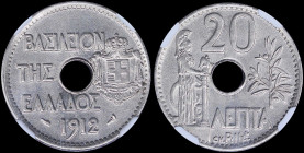 GREECE: 20 Lepta (1912) (type III) in nickel with Royal Coat of Arms and inscription "ΒΑΣΙΛΕΙΟΝ ΤΗΣ ΕΛΛΑΔΟΣ". Athena standing on reverse. Inside slab ...