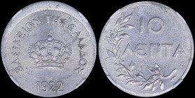 GREECE: 10 Lepta (1922) in aluminium with Royal Crown and inscription "ΒΑΣΙΛΕΙΟΝ ΤΗΣ ΕΛΛΑΔΟΣ". Inside slab by NGC "MINT ERROR MS 62 / OBVERSE MISALIGN...