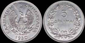 GREECE: 5 Drachmas (1930) in nickel with phoenix. Variety: London mint. (Hellas 177). Uncirculated.