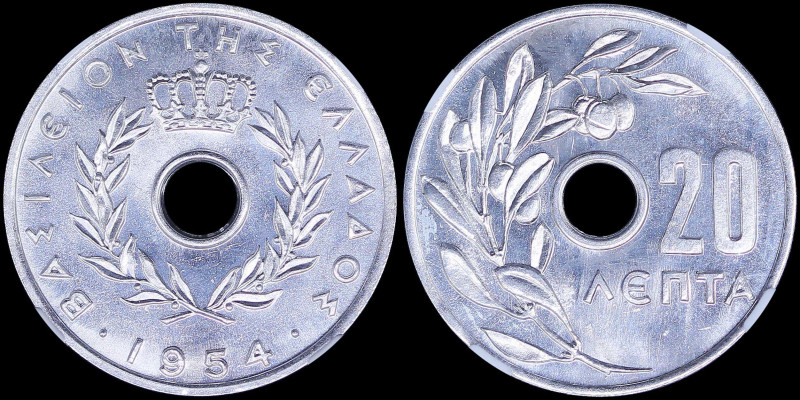 GREECE: 20 Lepta (1954) in aluminium with Royal Crown and inscription "ΒΑΣΙΛΕΙΟΝ...