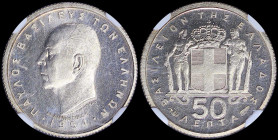GREECE: Commemorative coin of 50 Lepta (1954) in copper-nickel with head of King Paul facing left and inscription "ΠΑΥΛΟΣ ΒΑΣΙΛΕΥΣ ΤΩΝ ΕΛΛΗΝΩΝ". The w...
