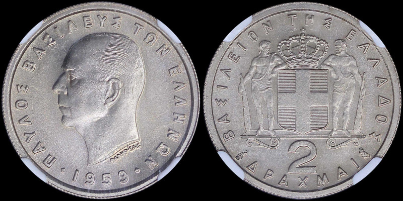 GREECE: 2 Drachmas (1959) in copper-nickel with head of King Paul facing left an...